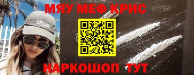 apvp Коммунар