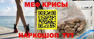 трава Комсомольск-на-Амуре