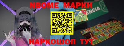 apvp Коммунар