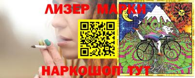 apvp Коммунар