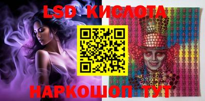 apvp Коммунар