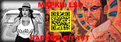 apvp Коммунар