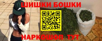 apvp Коммунар