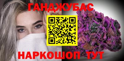 трава Комсомольск-на-Амуре