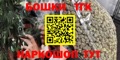 трава Комсомольск-на-Амуре