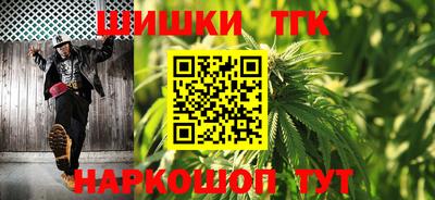 трава Комсомольск-на-Амуре