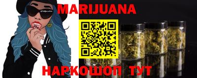 COCAINE Конаково