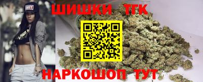 COCAINE Конаково