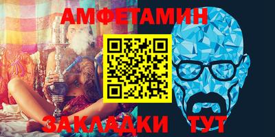 apvp Коммунар