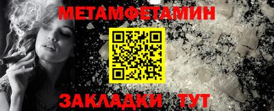 COCAINE Конаково
