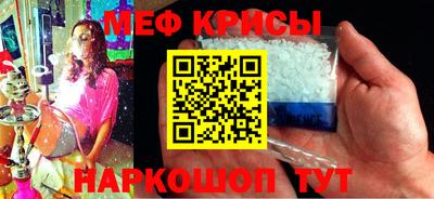 COCAINE Конаково
